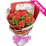 城中鲜花速递